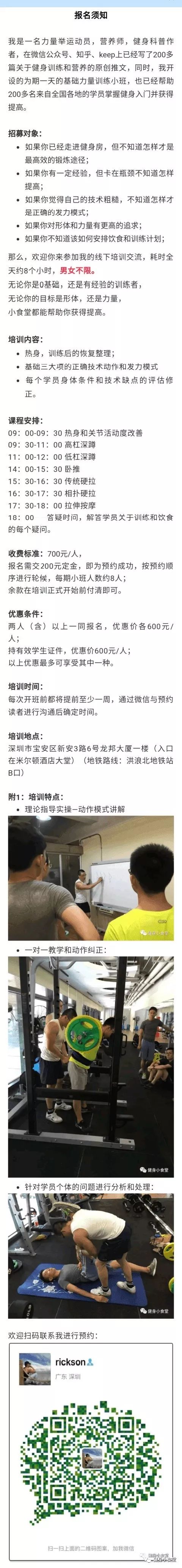 健身手套要紧一点吗_锻炼手套_健身手套松一点