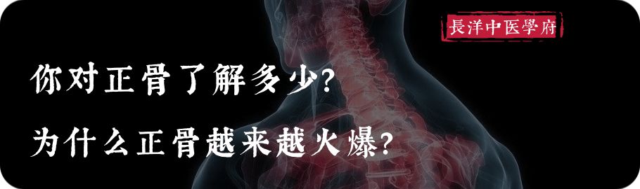 蹲着可以治疗腰椎间盘突出吗_一次下蹲对腰椎融合术影响吗_腰椎间盘手术后多长时间可以蹲下身子