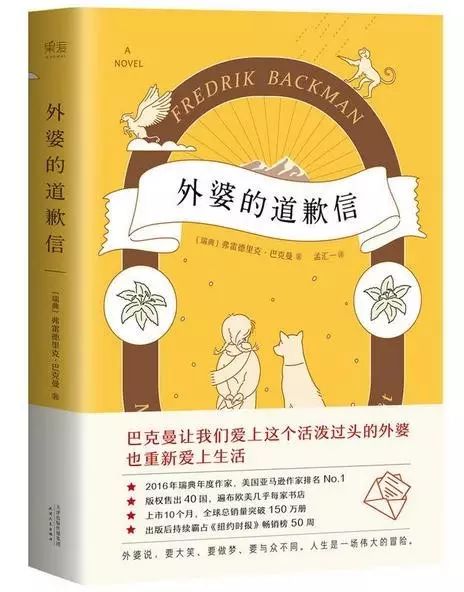 东方康林商务有限公司_东方反传销工作室_东方康林是传销吗