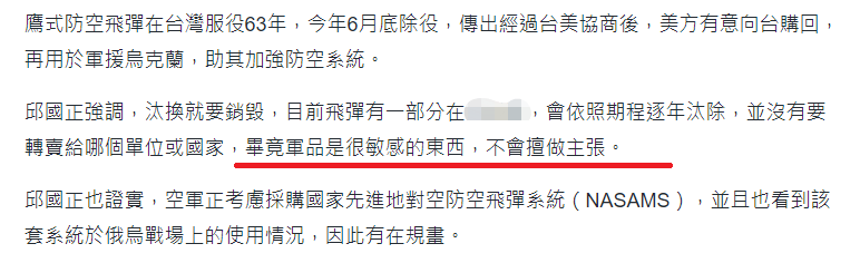 综合训练器材的视频教学_二手综合训练器_综合训练器组装视频