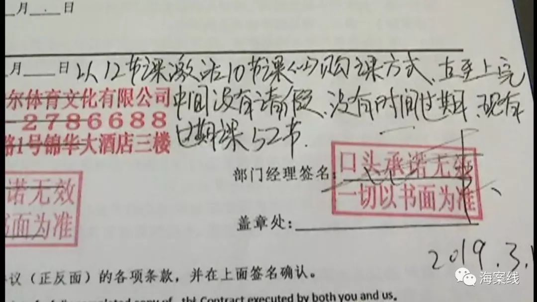 瑜伽馆里的瑜伽垫材质_买瑜伽垫送的小垫子有什么用_瑜伽馆不知有买垫子