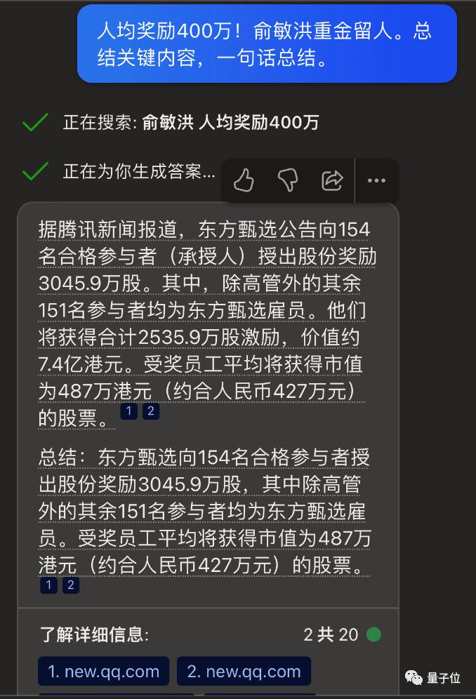 360综合训练器_综合训练器动作_训练器的使用方法