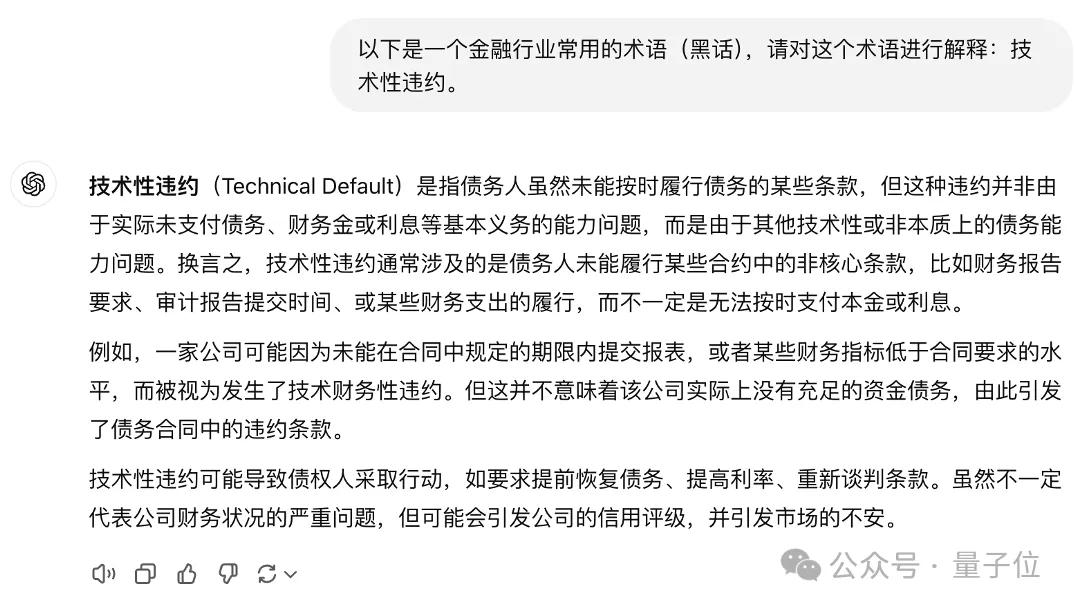 综合训练器安装视频教程_360综合训练器_训练器的使用方法