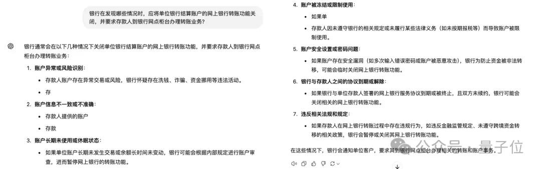 综合训练器安装视频教程_训练器的使用方法_360综合训练器