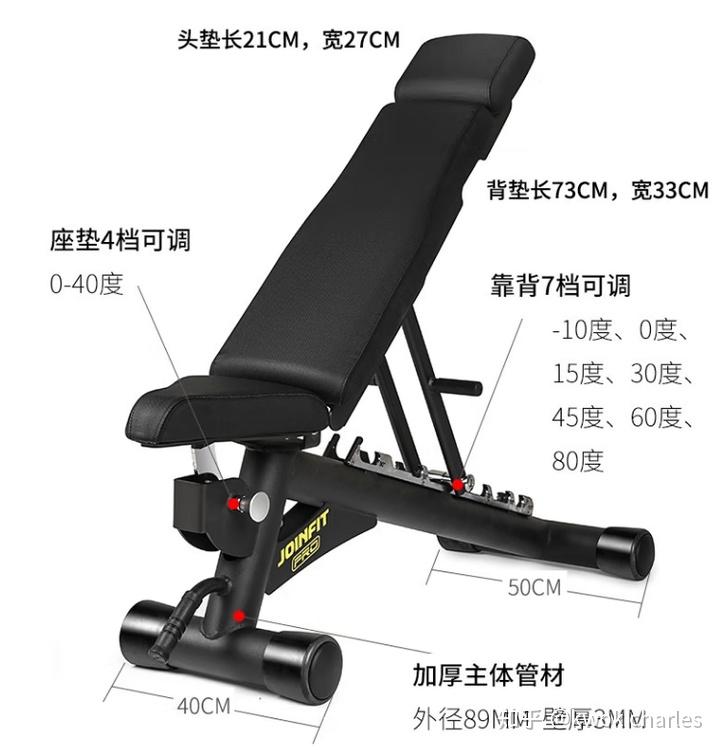 健身房飞鸟动作怎么做_飞鸟健身椅_飞鸟凳怎么使用