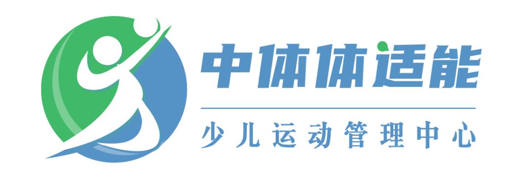 问鼎娱乐官网下载 佰立达游泳健身会所成为IBFA国际青少儿体适能(游泳)等级考评基地