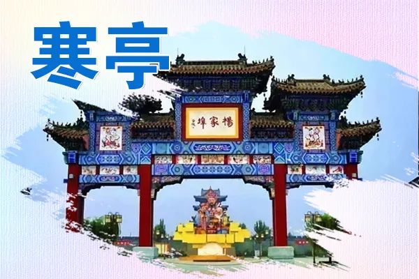 广场舞健身操2015新款_2020广场舞健身操_广场舞健身操2025