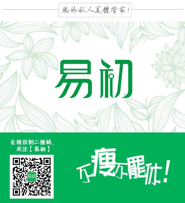 长期穿收腹可以减肥吗_减肥期间穿收腹有用吗_穿收腹衣可以健身吗