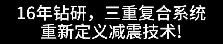 0重力跑步机_国内反重力跑步机_alterg反重力跑步机官网