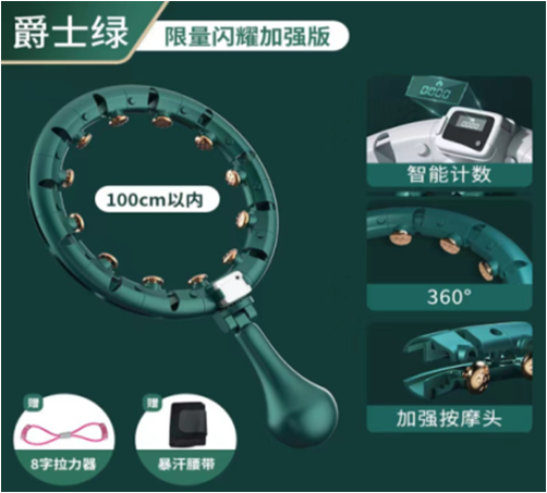 简单家用健身器材_器材家用健身懒人可以用吗_懒人健身器材家用