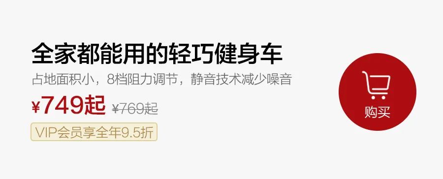 家用健身小器材_简单家用健身器材_懒人健身器材家用