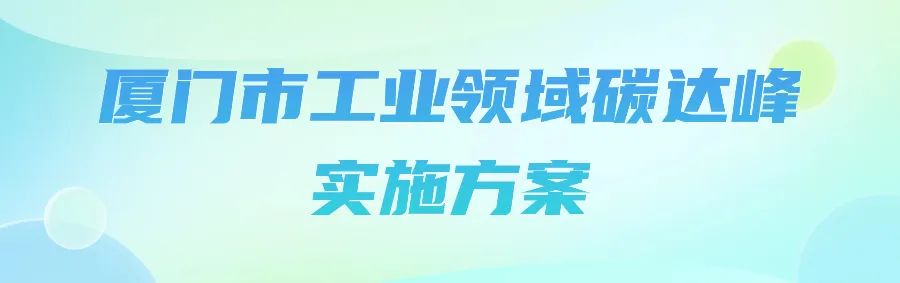 厦门运动用品有限公司_厦门运动器材上市公司_厦门台商运动器材的公司有哪些