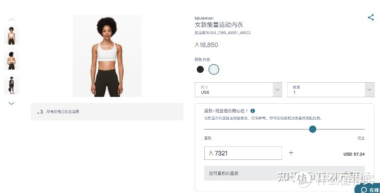 夏天健身服怎么选？健身服品牌推荐及选购攻略（男女都有）