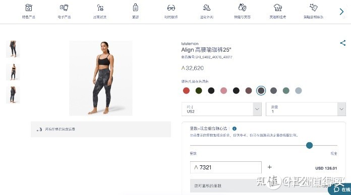 夏天健身服怎么选？健身服品牌推荐及选购攻略（男女都有）