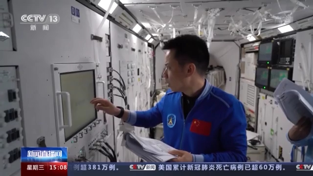 十人站综合训练器_十人站综合训练器_十人站综合训练器