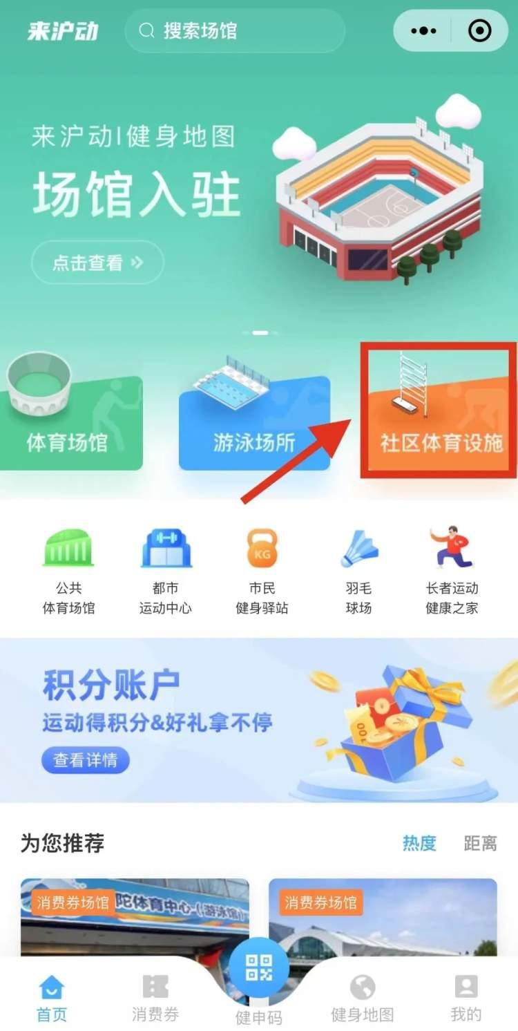 健身椅推荐_健身椅有用吗_健身椅怎么用