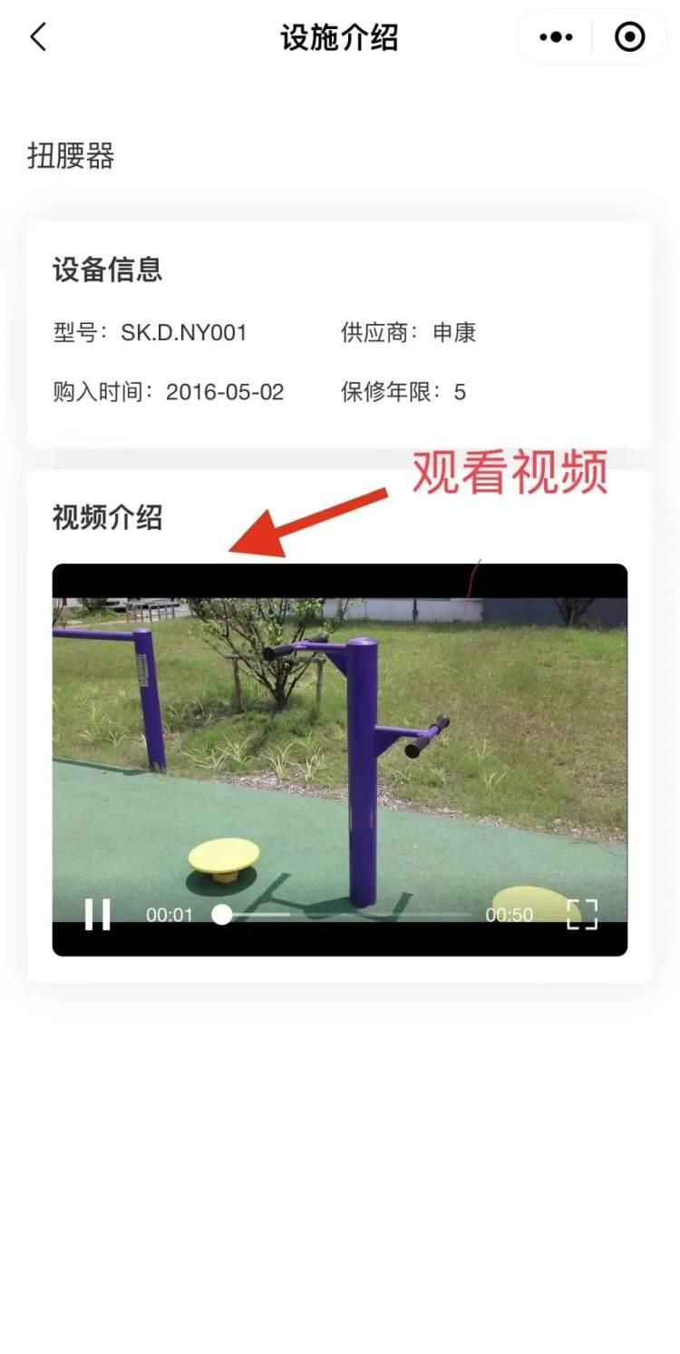 健身椅怎么用_健身椅有用吗_健身椅推荐