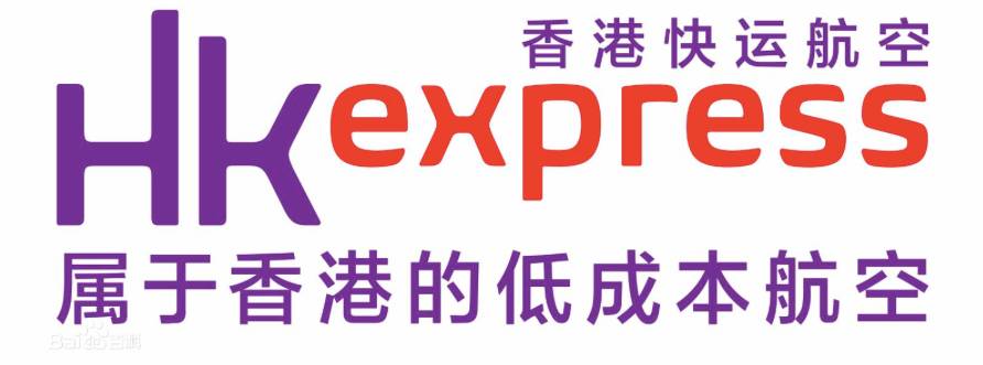 佳木斯到烟台机票_烟台到佳木斯的机票价多少钱_烟台到佳木斯机票最低多少